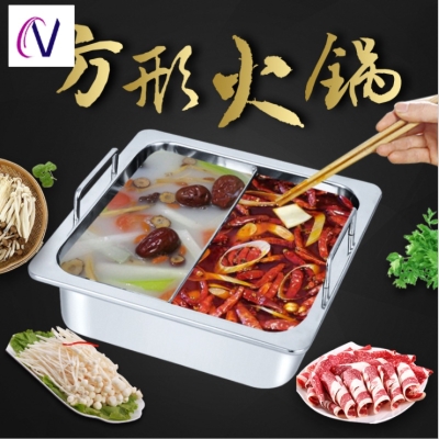 不锈钢加厚方形火锅盆四方鸳鸯锅子母锅三味四味电磁炉火锅带把手
