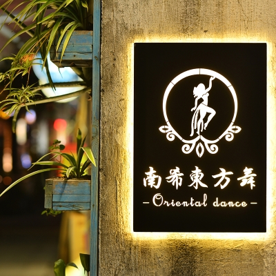 招牌字贴纸门头价格