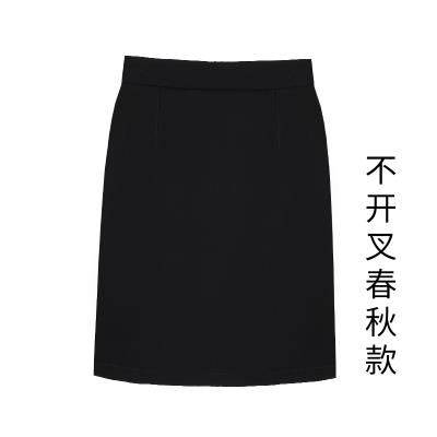 一块布式裙子春夏职业裙半身裙女一步裙包臀短裙包裙西装裙工作裙|ruв категории Женская одежда, юбка - от Buy2taobao.com для оказания профессиональной услуги покупки агента Taobao