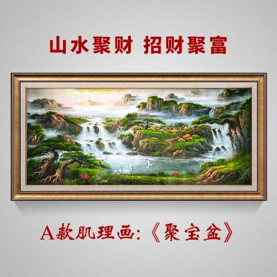      挂聚宝盆油画欧式画招财有