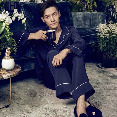 男士睡衣男夏季冰丝薄款春秋长袖家居服胡歌明星同款真丝两件套装