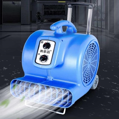 无叶吹风机商用学校落地网吧厕所地面岗位式除湿电脑直流电烘干