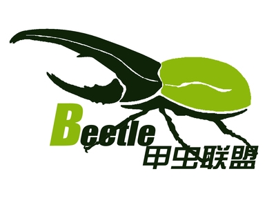 诚森活体甲虫成虫宠物 中国大锹形虫成虫成对单公独角仙兜虫南洋