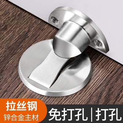 阻吸强磁不锈钢撞卫生间门挡门门门吸门吸隐形防免吸打孔地碰器地