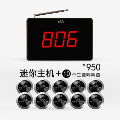 呼叫服务器价格