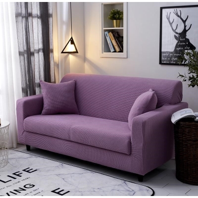 沙发套超弹多色多功能全包全罩全盖加厚防滑沙发罩防尘罩出口玉米绒