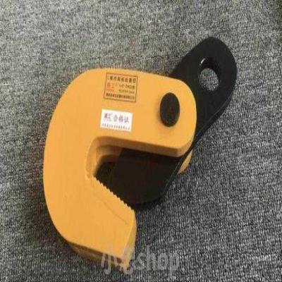 钢板起重吊钩吊钳挂钩卡子铁板夹子吊具横竖吊平吊钢板起重钳索具