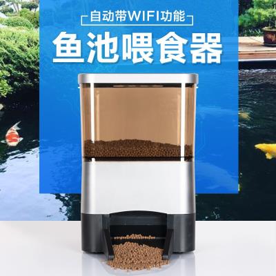 1投料机鱼塘喂鱼自动投饲机鱼池投食机投饵机喂食器定时大容量泥鳅90