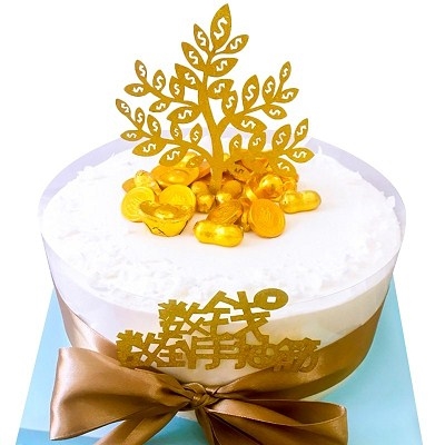金元宝花生金条金币金砖酒瓶巧克力生日蛋糕装饰品摆件婚庆礼喜