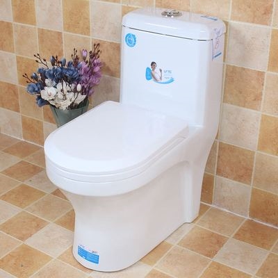 卫生间陶瓷坐便器厕所防臭马桶超漩虹吸式连体节水家用大便器特卖