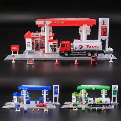 拓意1/64中石化加油站模型玩具场景套装洗车房加油站 亮灯版