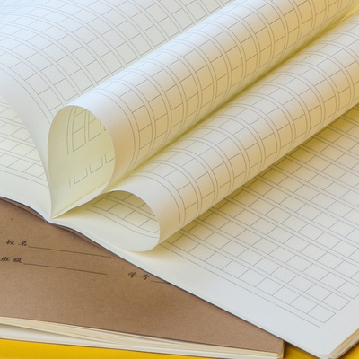 带方格子的a4日记本大方格三二年级加厚32k胶套田字格周记学生笔