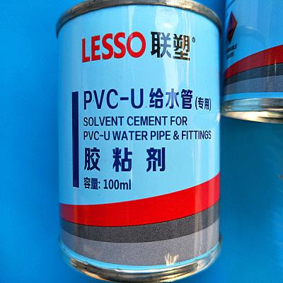 联塑pvc管胶水塑料水管胶粘剂给水管胶水100ml/500ml排水管胶水