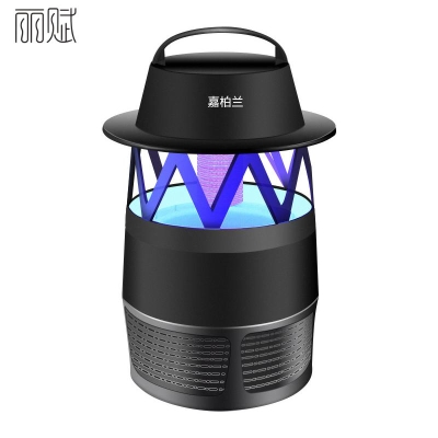 嘉柏兰灭蚊灯户外灭蚊器家用商用灭蝇灯吸捕蚊杀虫灯led灭