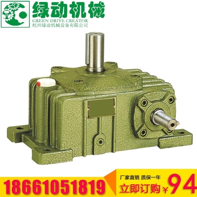 蜗轮蜗杆减速机微型小型图片