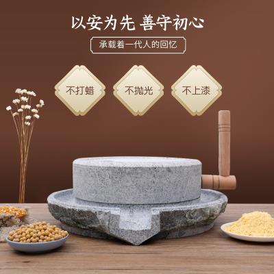 石磨家用 手工 传统手推小型磨盘老式小石磨豆腐的手动豆浆机手摇