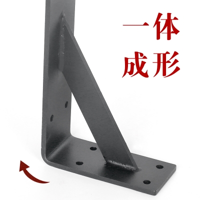 角铁三脚架支架角架承重三角架支撑托架三角三角形置物架加厚墙壁