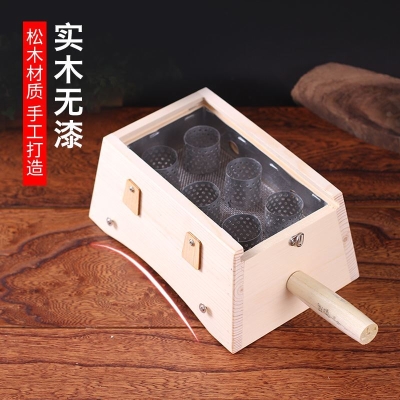 六孔艾灸盒腰部价格