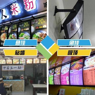 商用汉堡店灯箱led电子挂墙式招牌悬挂餐饮店菜单广告牌展示牌