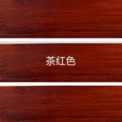 家具维修材料 油性色精 木器漆着色精 调色着色漆 油漆色精黑红棕