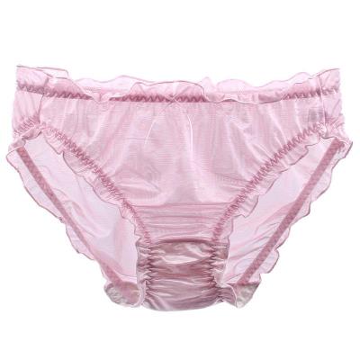 新款大码内裤中腰冰丝女图片