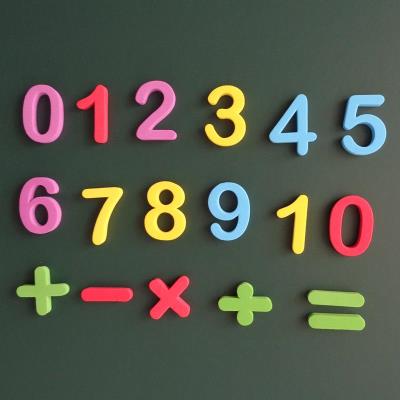 幼儿园字母数字磁性贴白板黑板磁铁贴教具儿童英文早教磁贴冰箱