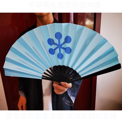 亲,找到灰太狼道具优惠券宝贝25个