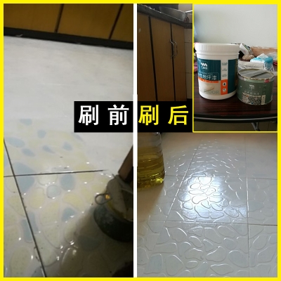 玻璃上专用漆喷漆漆改色油漆地面卫生间旧瓷砖地板砖翻新上色漆