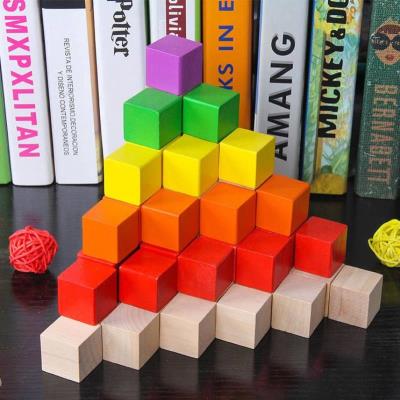 动手男孩学具木块大小粒小方块积木 正方形木制宝宝红色木头动脑