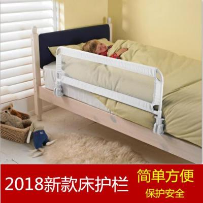 拆卸床尾挡板防掉被子防护栏床上护理床单排多功能通用男孩宝贝