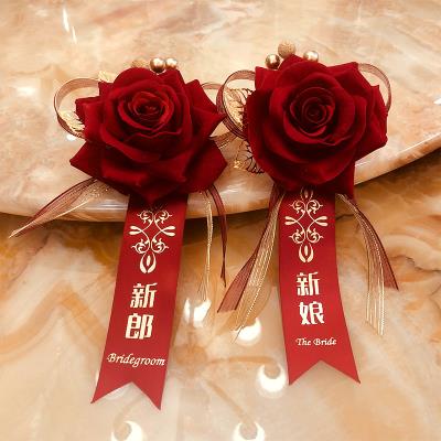 新娘胸花 新娘新郎