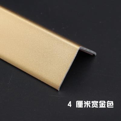 铝合金护角条装修护墙角保护条墙护角包角防撞阳角墙纸收边条线贴