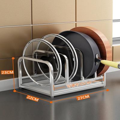 砧板架 不锈钢厨房置物架 商用塑料砧板架菜板架酒店案板菜墩th10