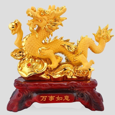 开光招财生肖龙摆件大号风水龙家居装饰品客厅树脂工艺品金龙摆设