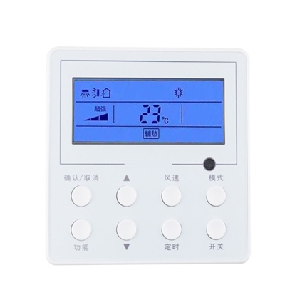 线控器xk27xk51xk67xk69xko1xk111适用格力中央空调控制面板开