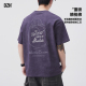 青少年重磅硬挺紫色t恤男夏季宽松上衣纯棉衣服男款半袖潮牌短袖
