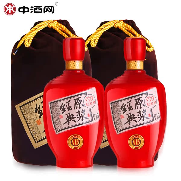 中酒网 52度茅台经典原浆v15白酒1000ml*2贵州茅台大坛装浓香白酒