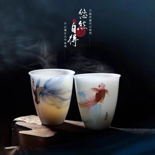 高端陶瓷功夫羊脂玉白瓷男士主人杯茶杯个人专用单个女士品茗单杯