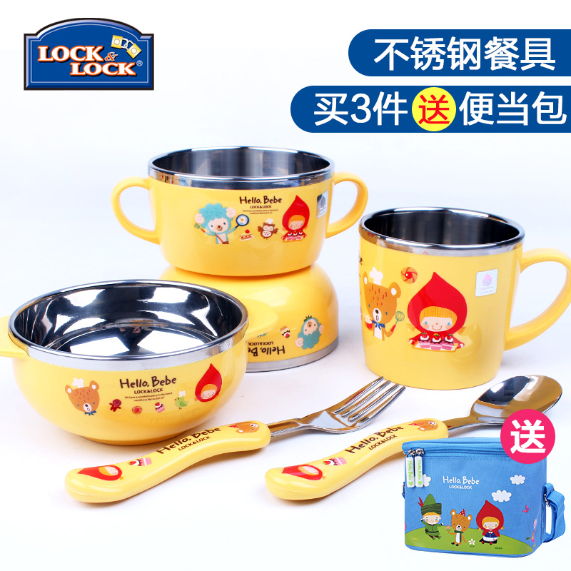 乐扣乐扣学饮杯质量如何，安全吗 金粉热推 第1张
