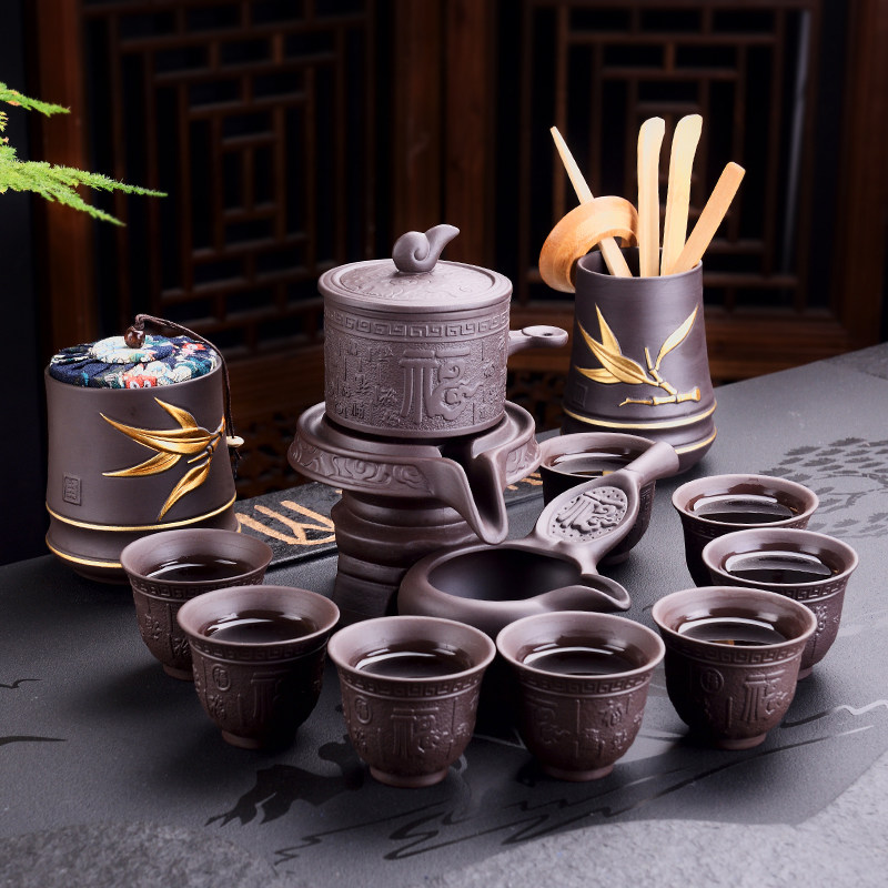 甲馨懒人茶具套装家用全自动旋转石磨紫砂功夫茶杯茶道茶盘泡茶器