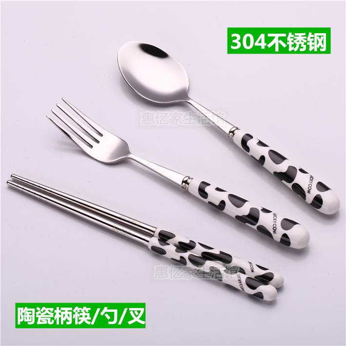 304不锈钢陶瓷柄餐具筷子勺子叉子卡通图案餐具学生旅行便携餐具