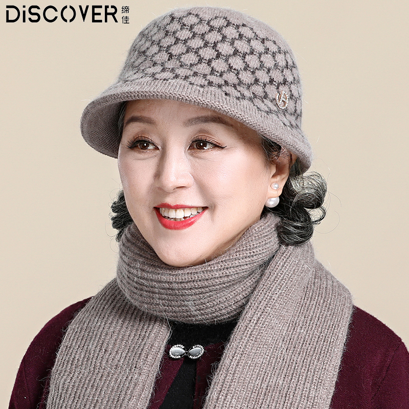 女式中老年帽子编织法图片