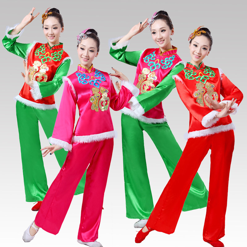2022秋冬新款东北秧歌服女装 民族演出腰鼓扇子舞蹈服 广场舞服装