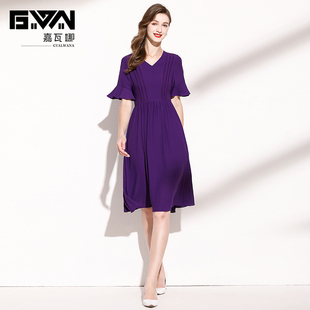 夏季女装2024年新款V领荷叶袖高端气质收腰显瘦紫色连衣裙高级感
