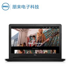 Dell/戴尔灵越15(3559) Ins15SR-4528B I5游戏本手提笔记本电脑