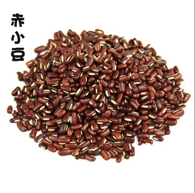 优质中药材赤小豆 赤豆 红小豆正品中草药50克
