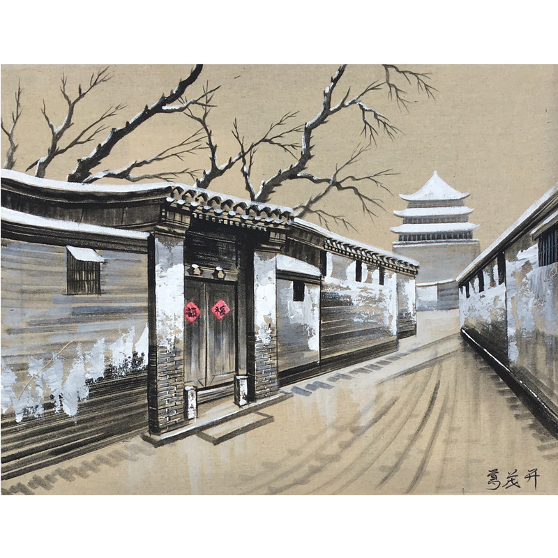 葛茂开《北京胡同》布面油画