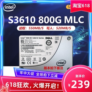 英特尔S3610 200G 400G 480G 800G MLC企业级SATA固态硬盘S3700