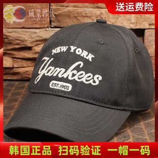韩国MLB帽子软顶Yankees棒球帽碳灰色春夏防晒NY鸭舌帽3ACPL033N