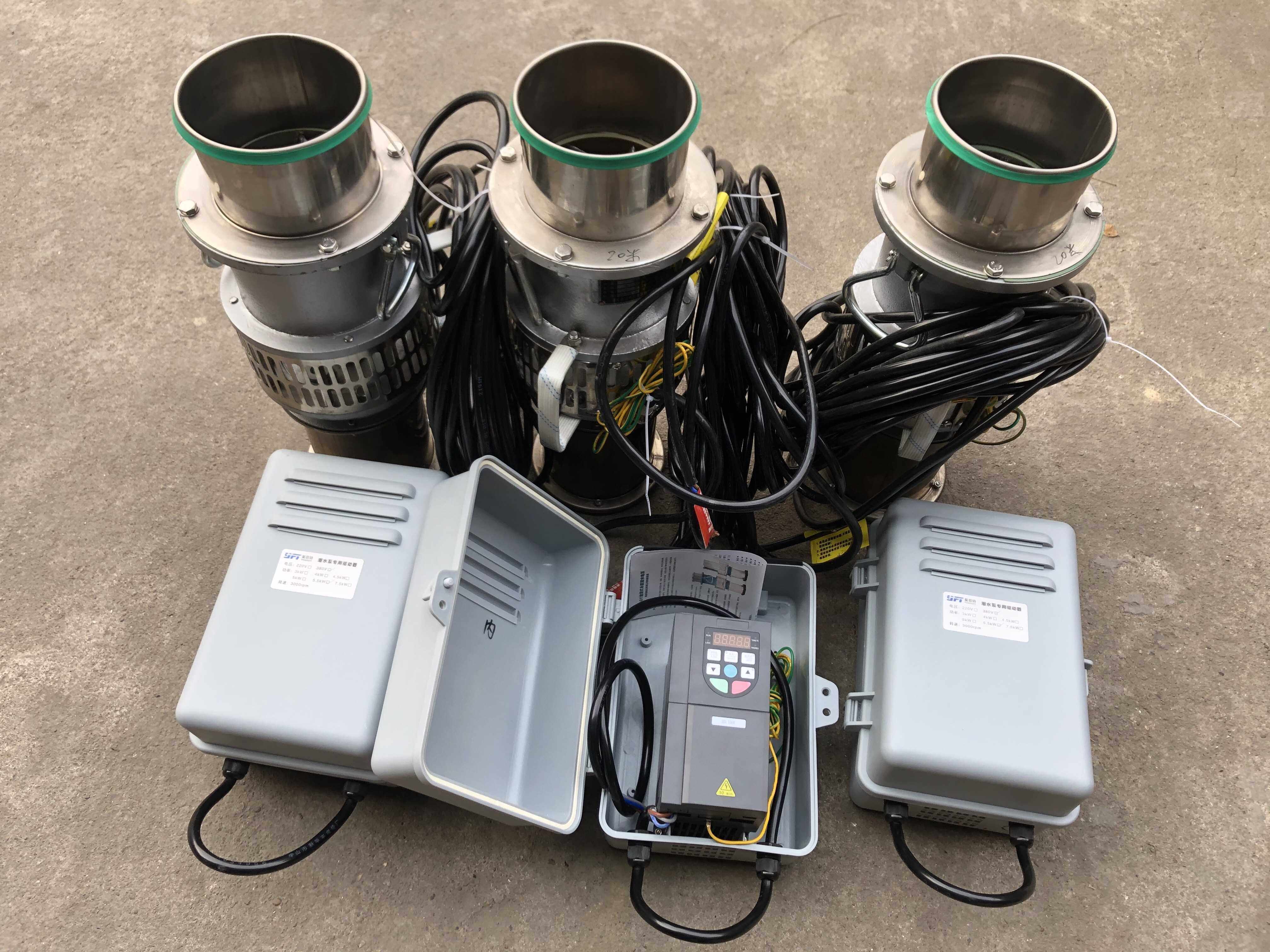 永磁变频轻便油浸潜水泵 家用鱼塘灌溉多用途高扬程大流量—水泵